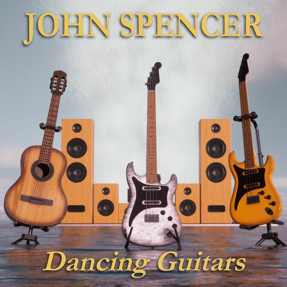 Релиз Dancing Guitars