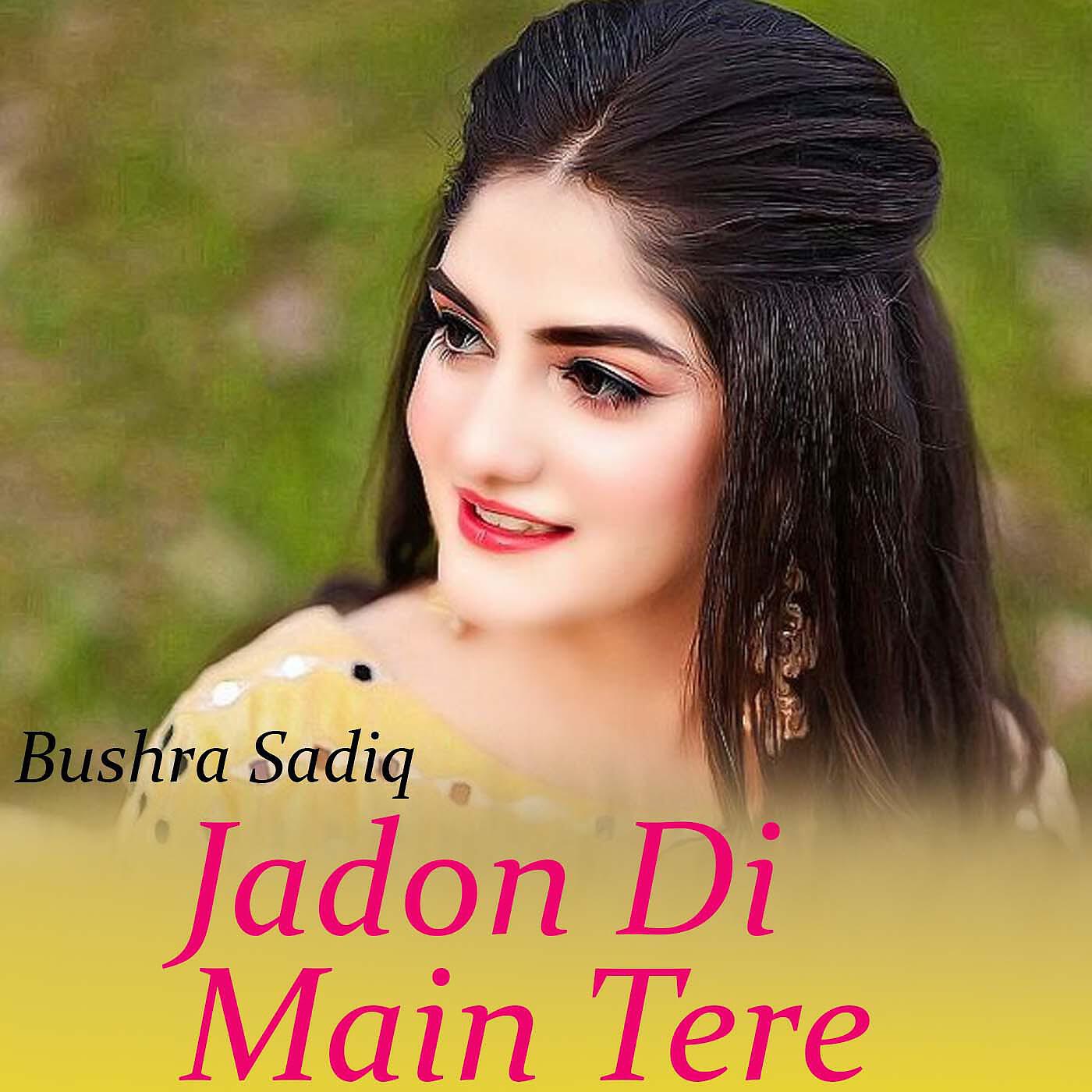 Релиз Jadon Di Main Tere
