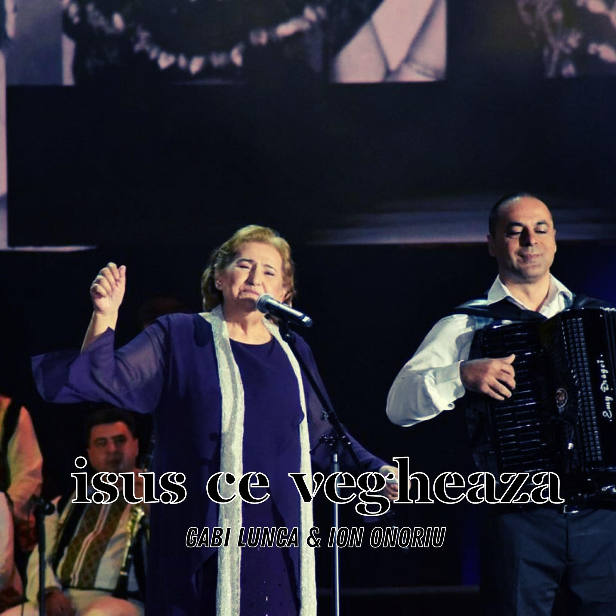 Релиз Isus Ce Vegheaza
