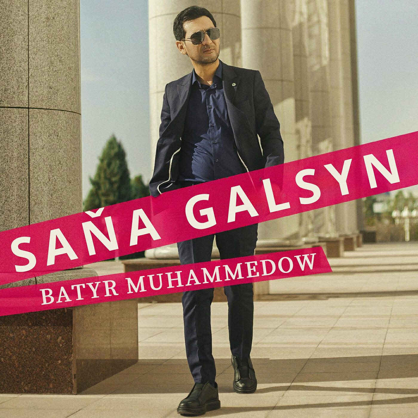 Релиз Saňa Galsyn