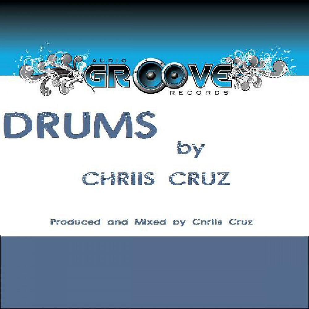 Релиз Drums