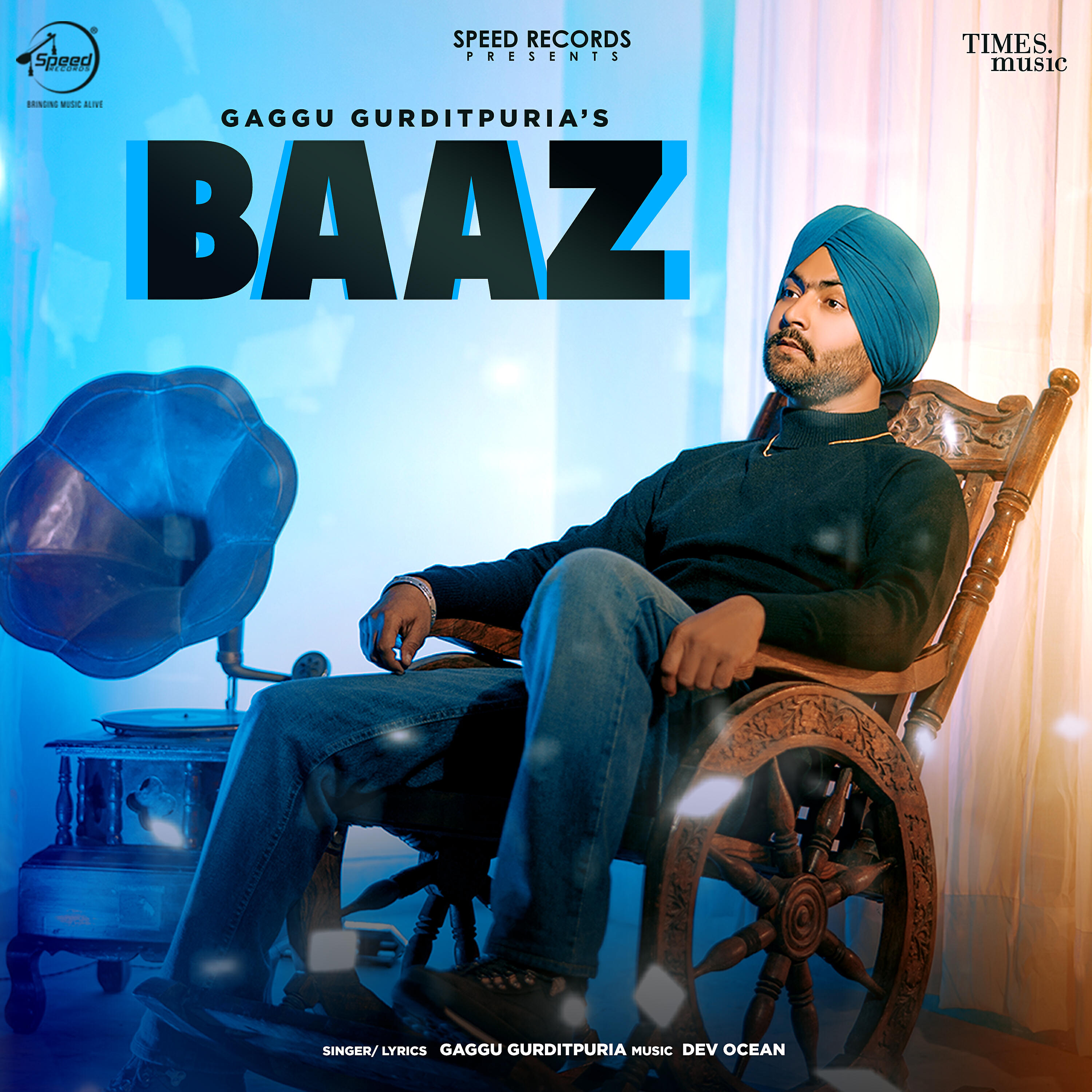 Релиз Baaz
