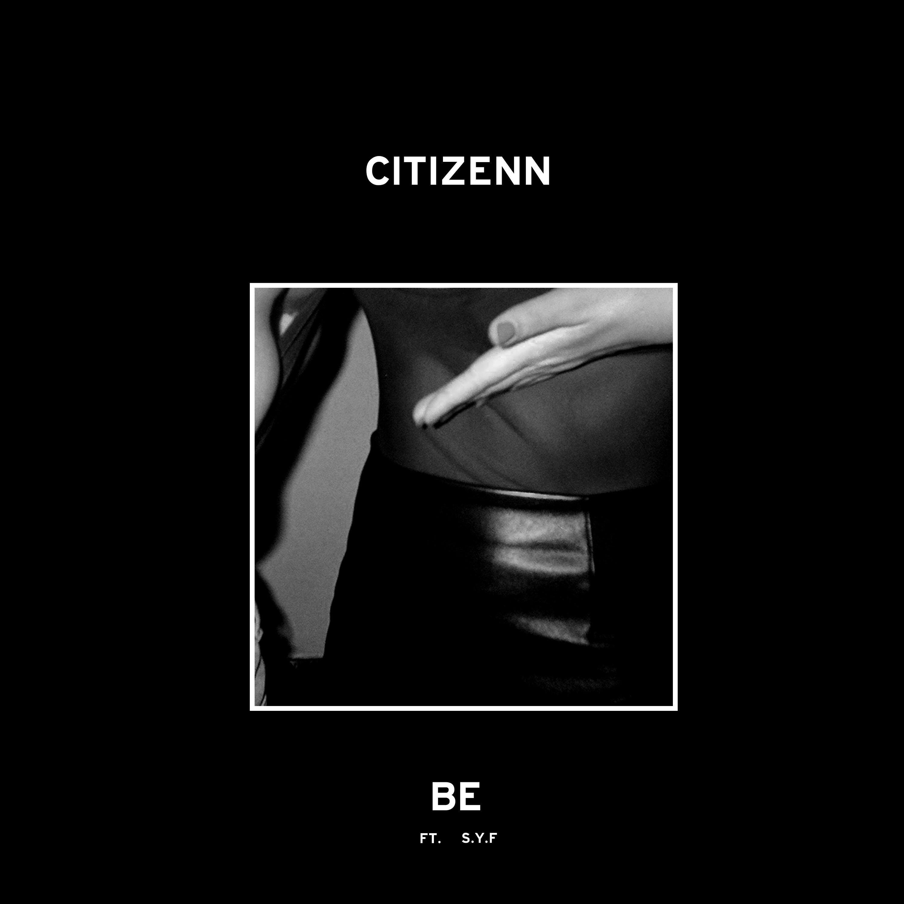 Релиз Be