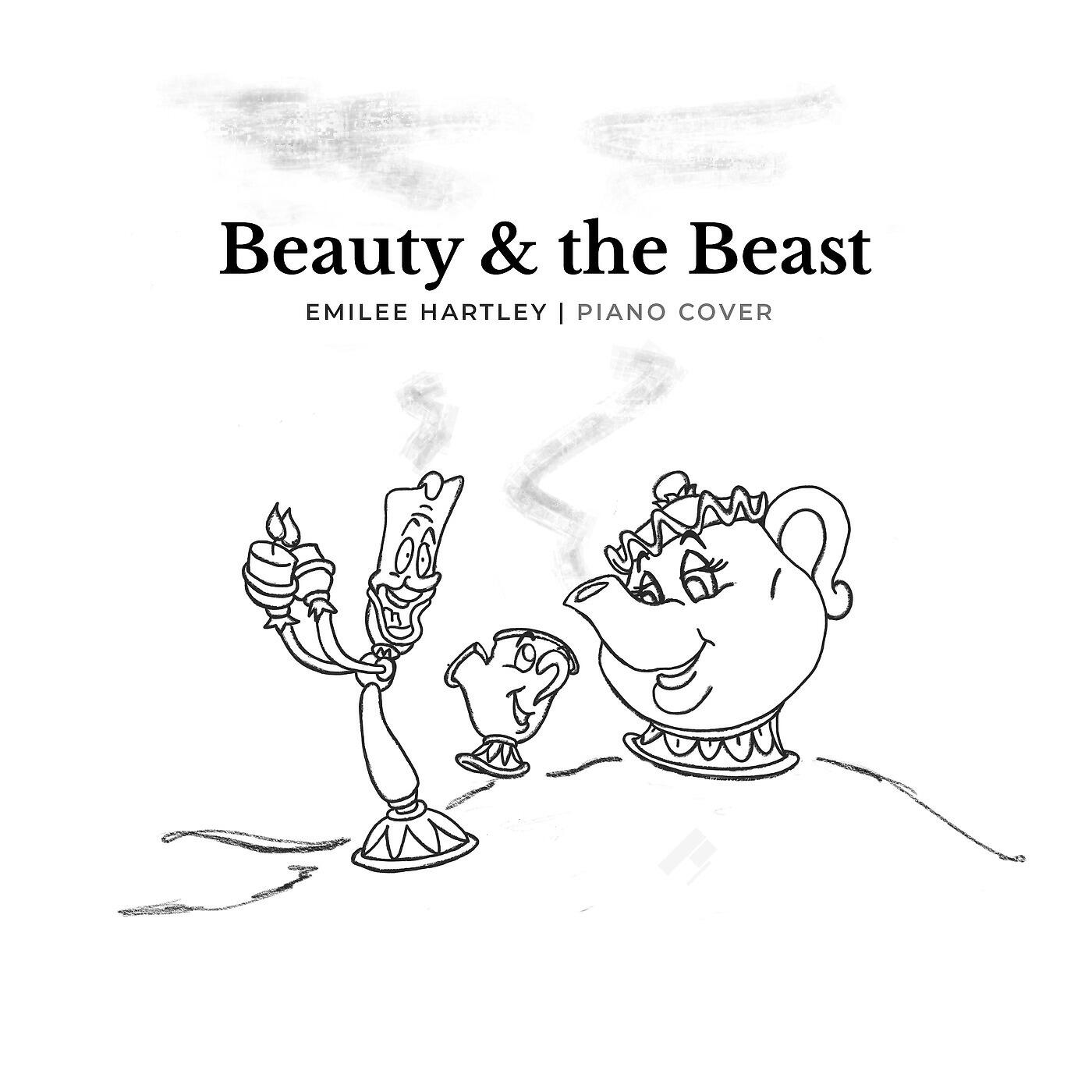 Релиз Beauty and the Beast (Piano Cover)