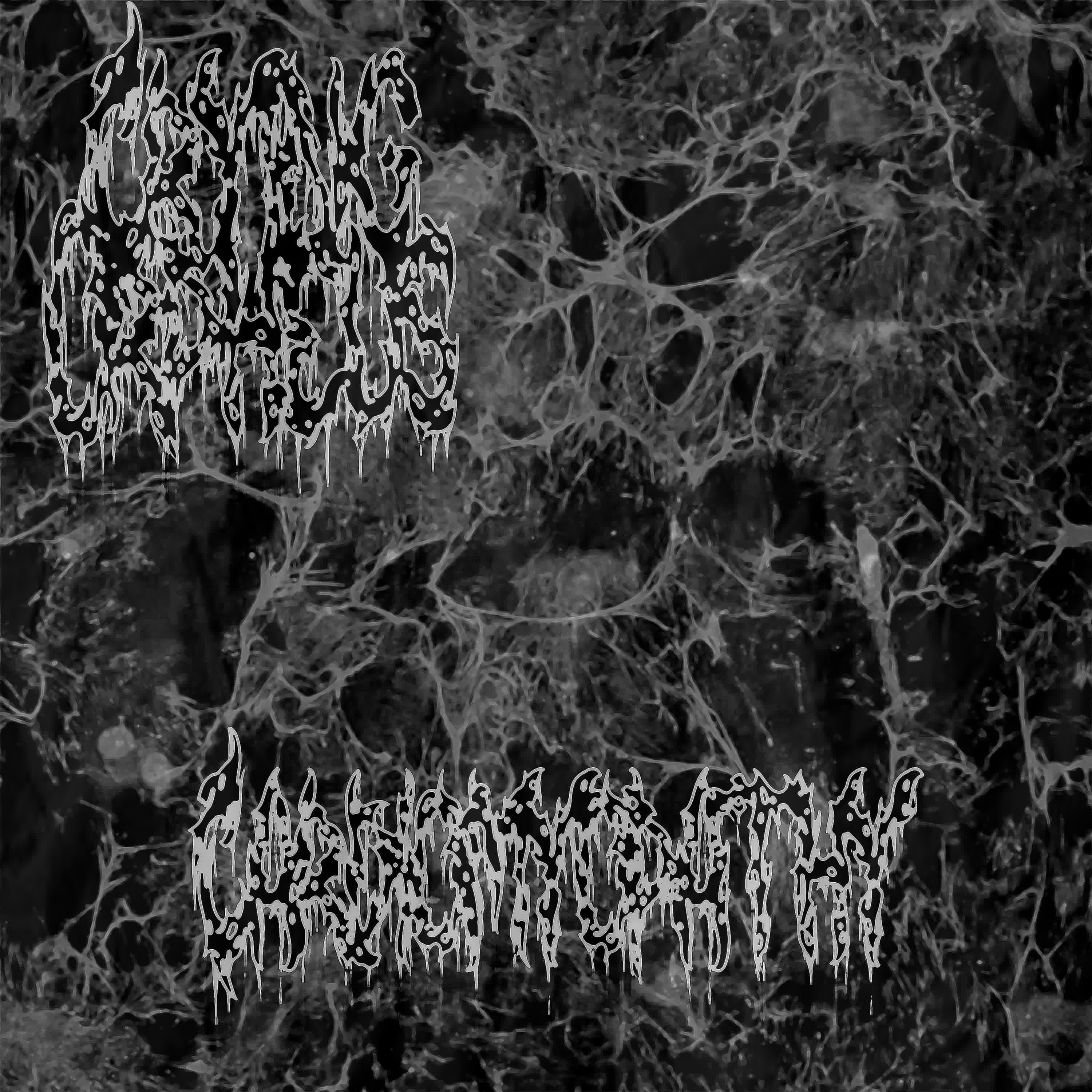 Релиз Cardiomyopathy