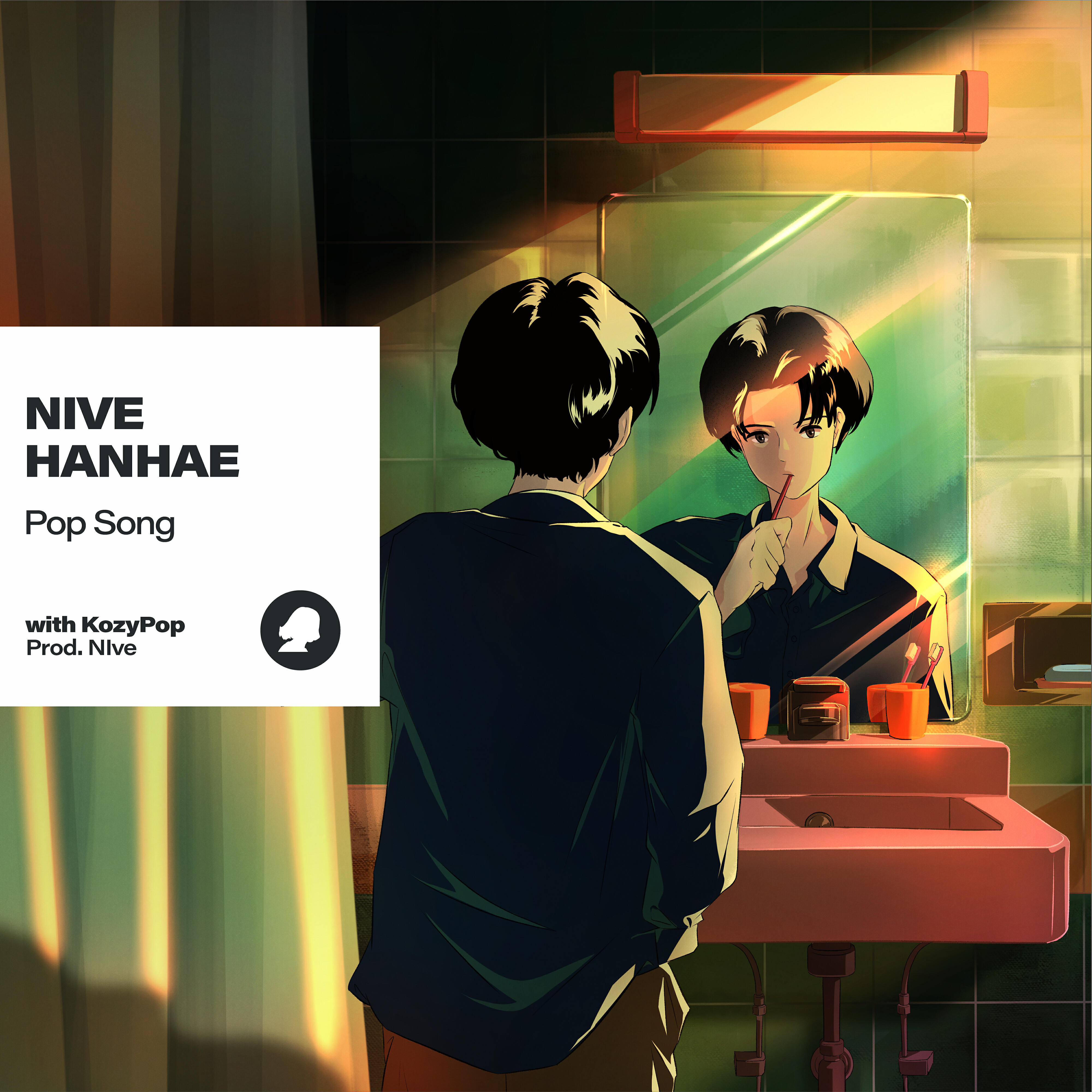Релиз Pop Song with KozyPop