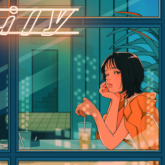 Релиз ily