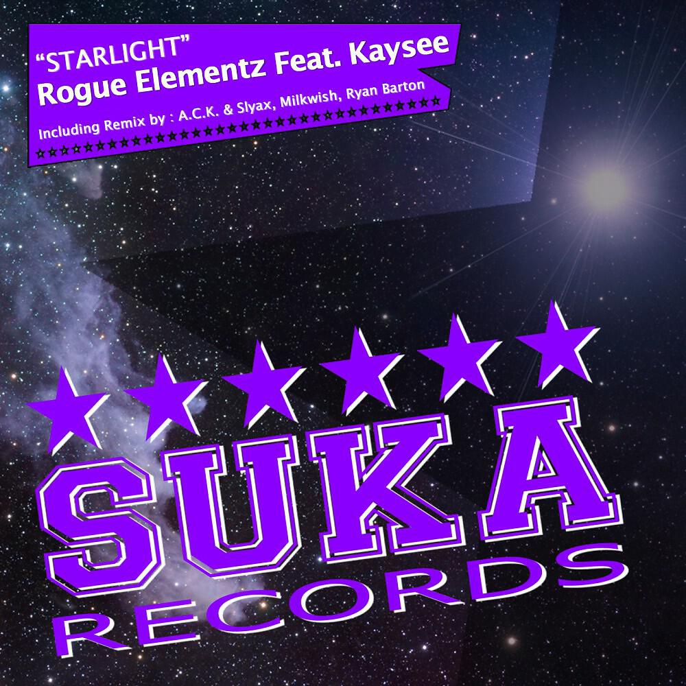 Релиз Starlight
