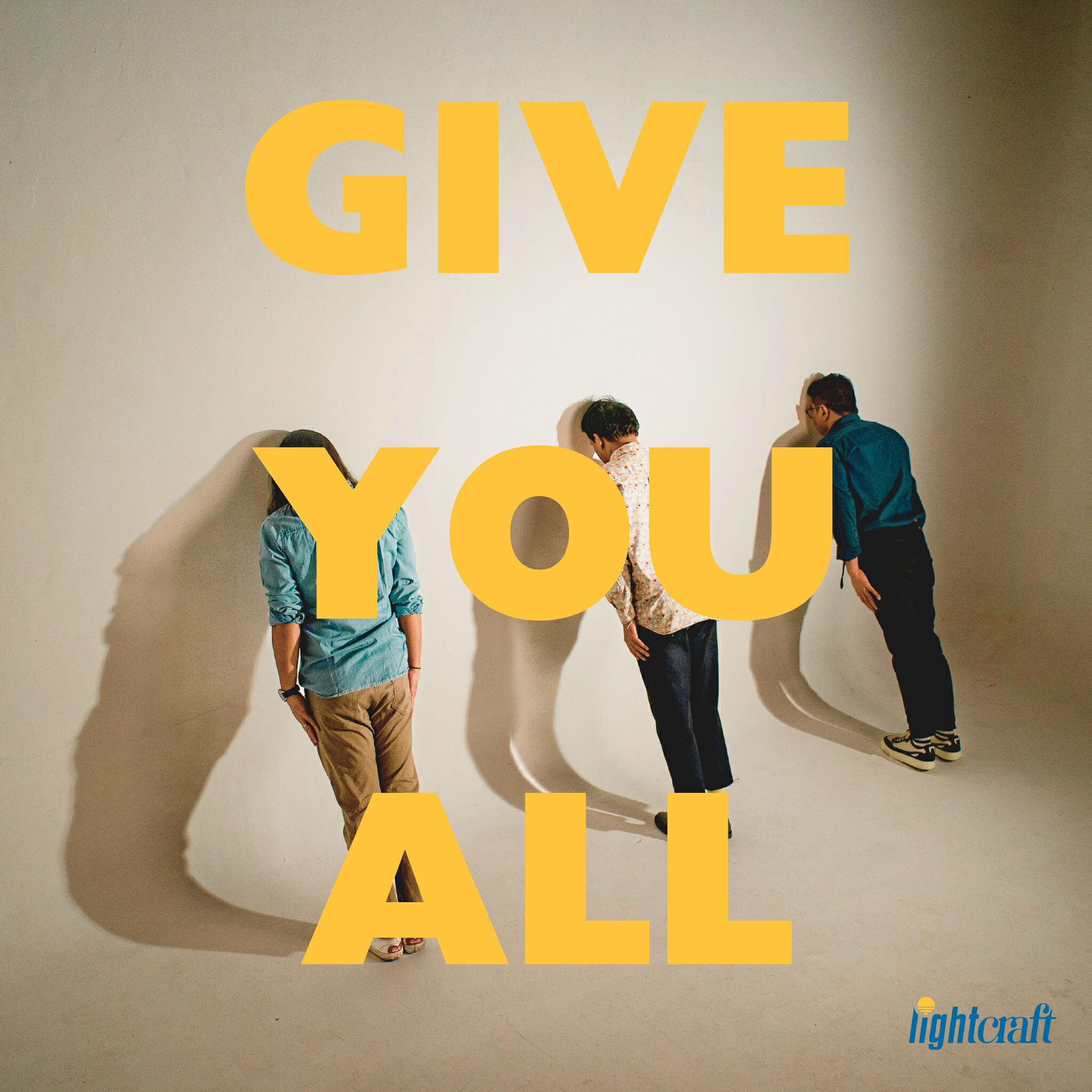 Релиз Give You All