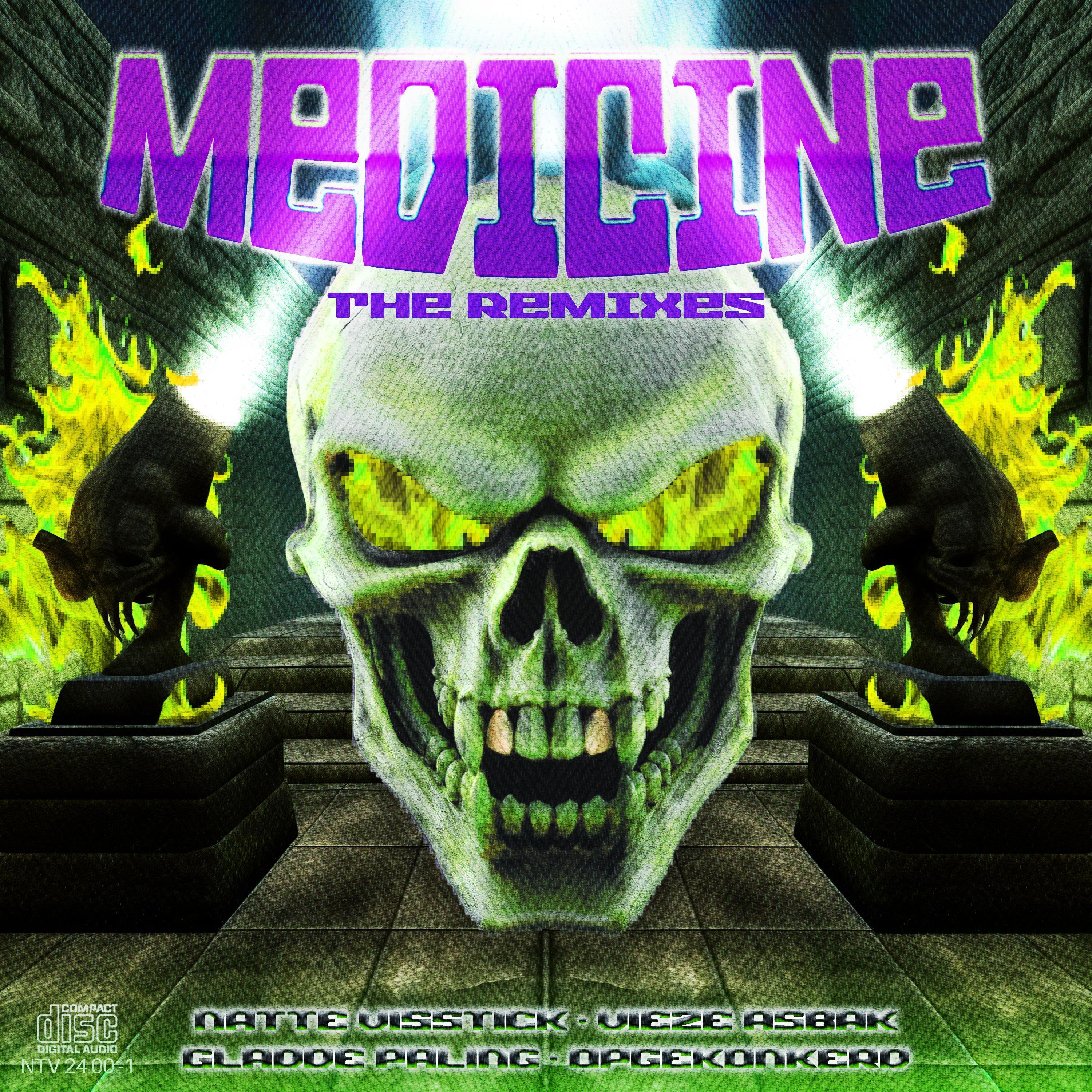 Релиз MEDICINE (THE REMIXES)