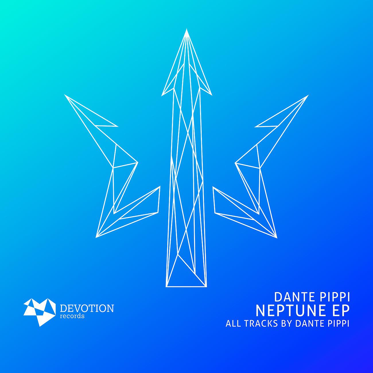 Релиз Neptune EP