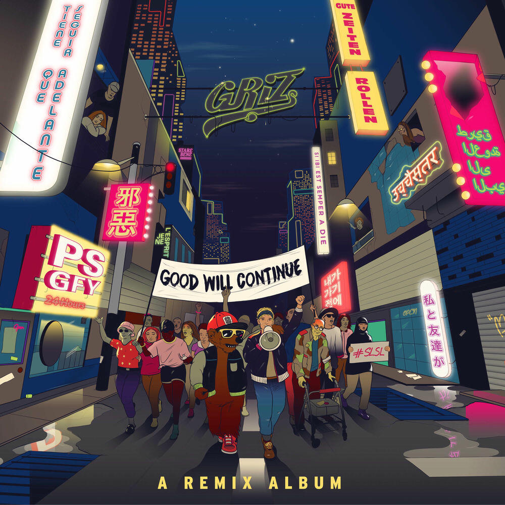 Релиз Good Will Continue (Remixes)