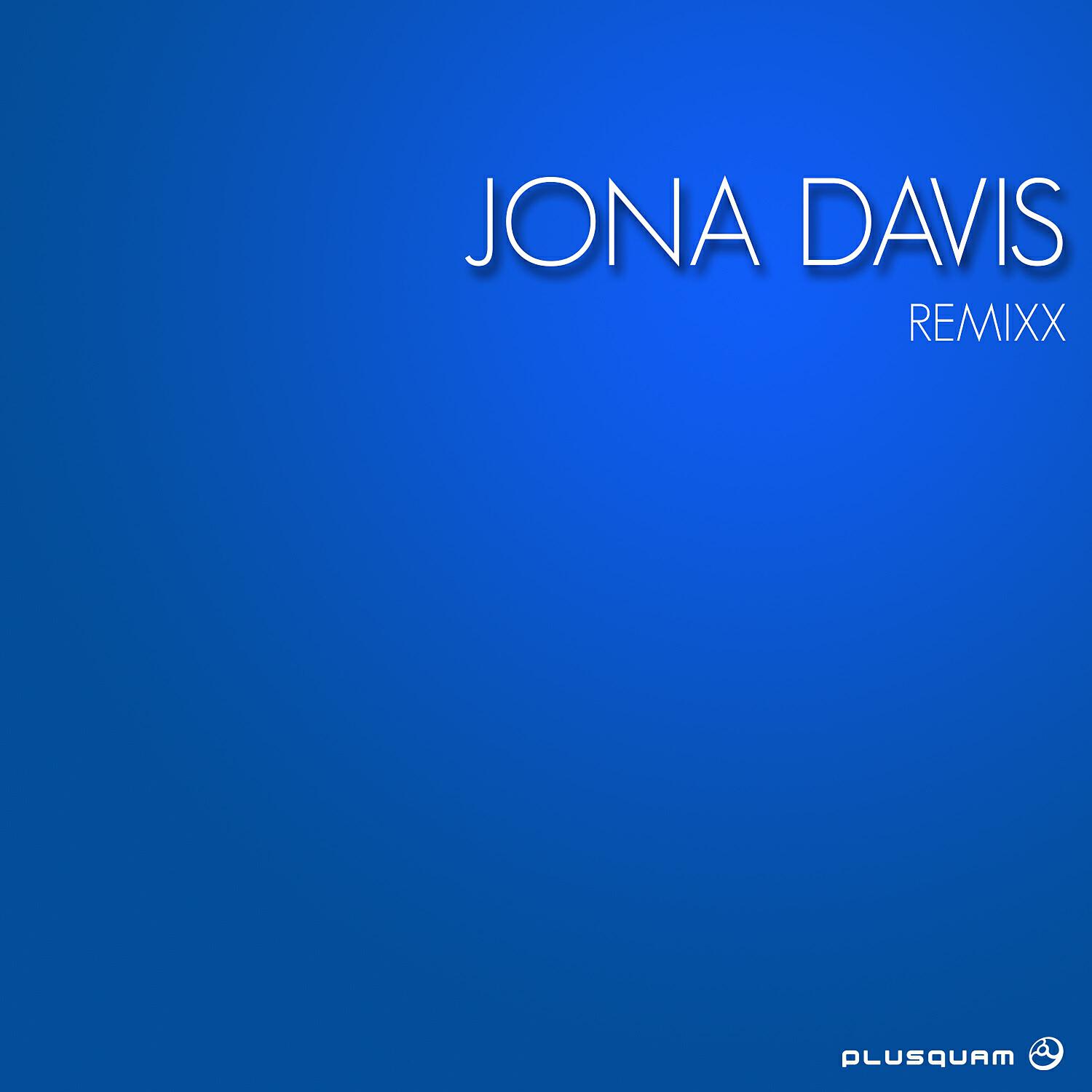 Релиз Remixx