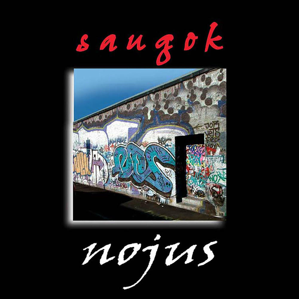 Релиз SAUGOK