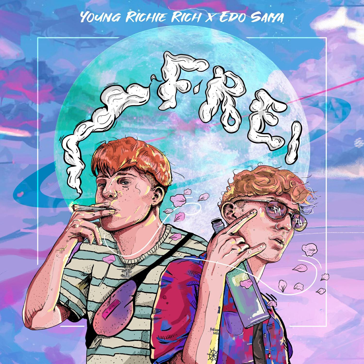 Релиз Frei