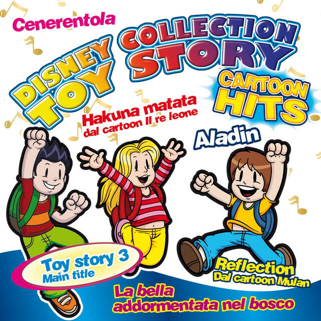 Релиз Disney Collection: Toy Story