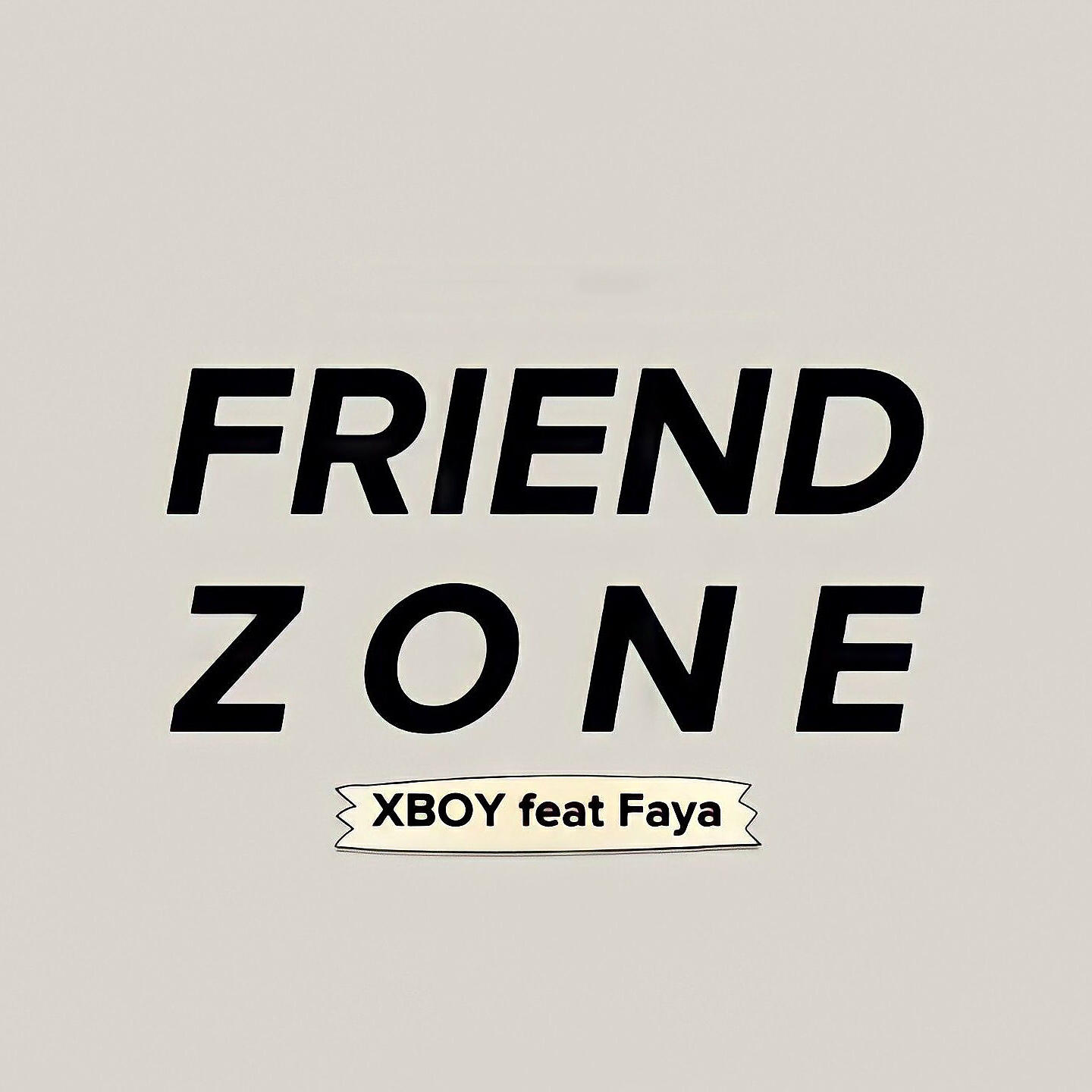 Релиз FRIENDZONE