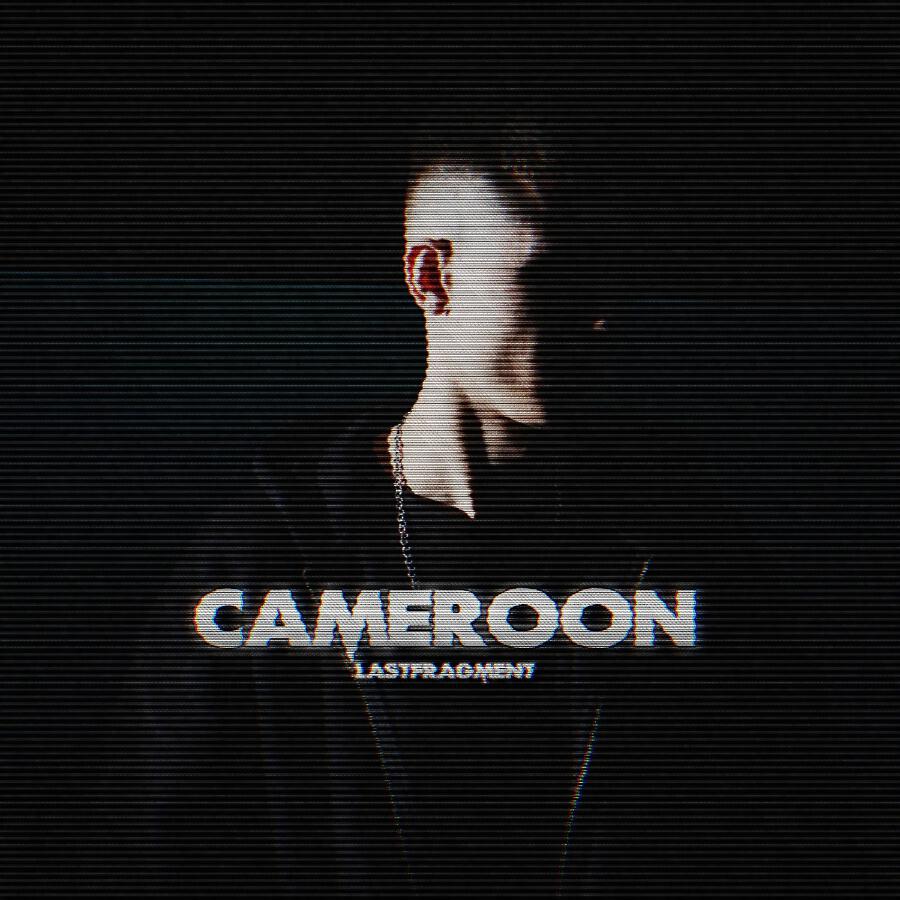 Релиз Cameroon