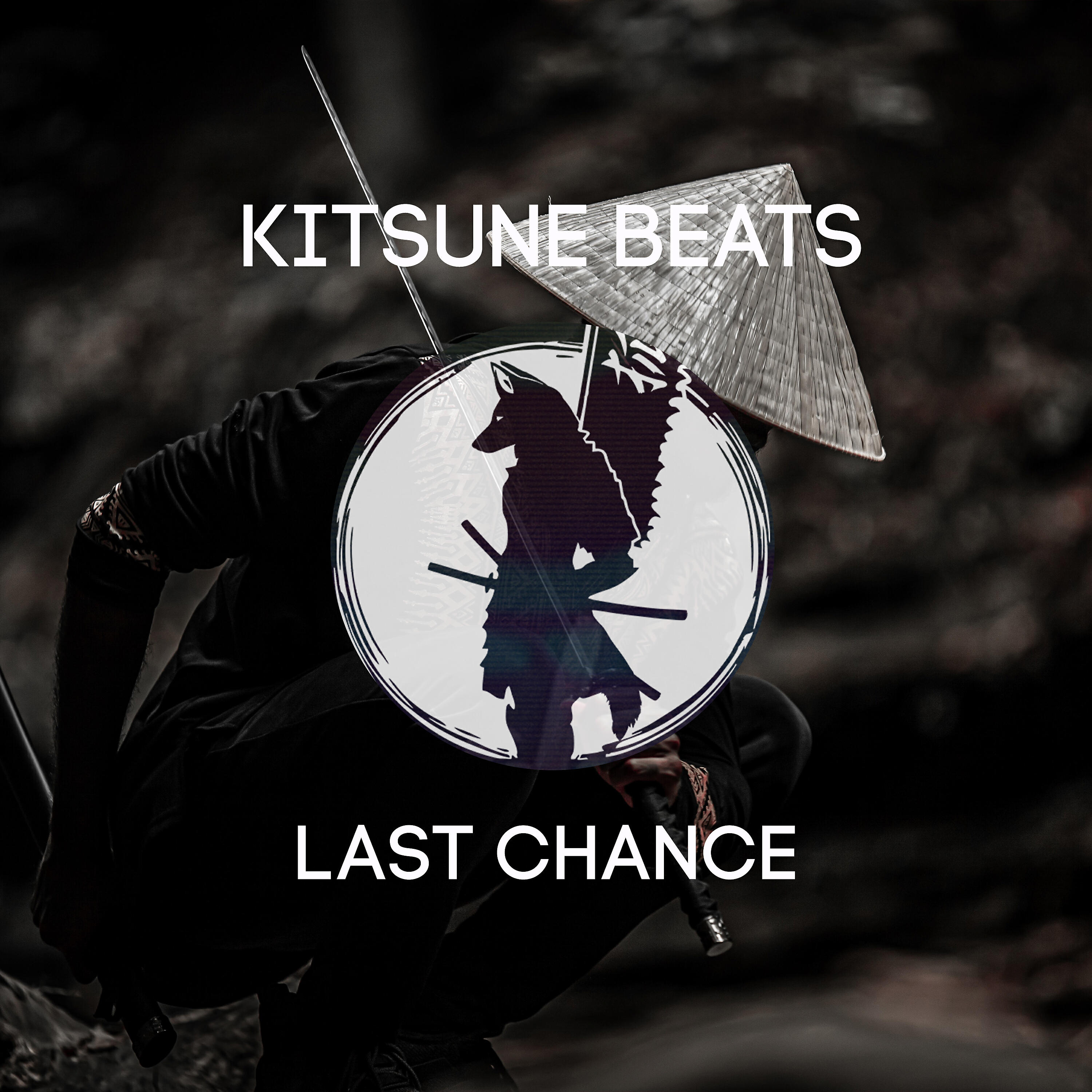 Релиз Last Chance