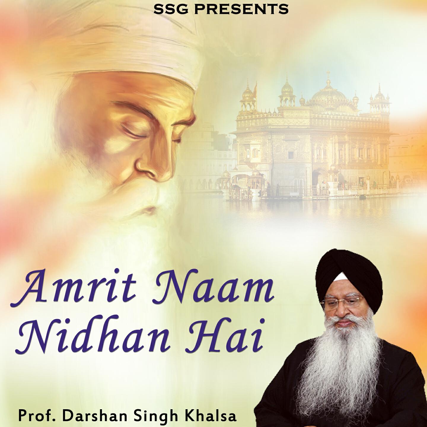 Релиз Amrit Naam Nidhan Hai