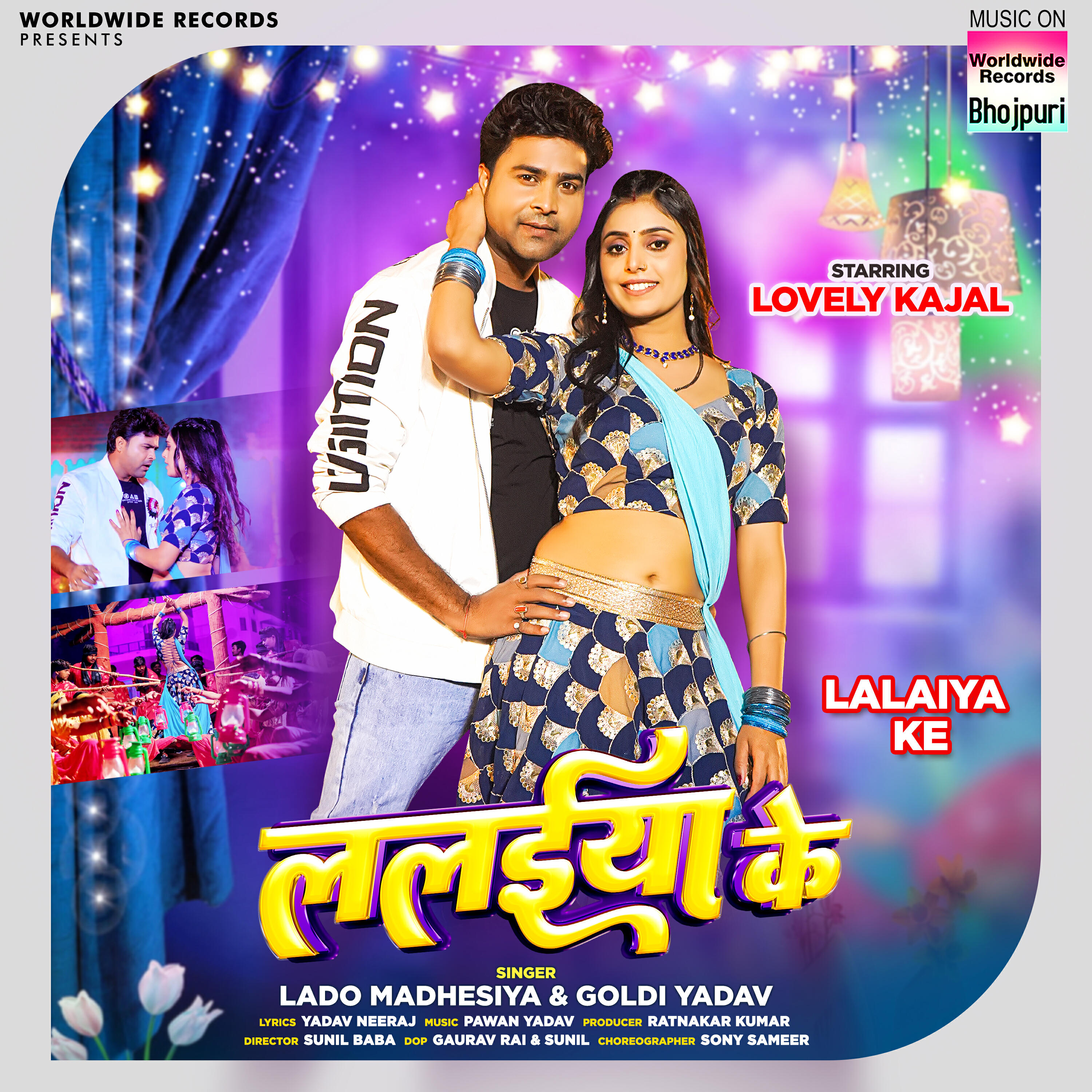 Релиз Lalaiya Ke