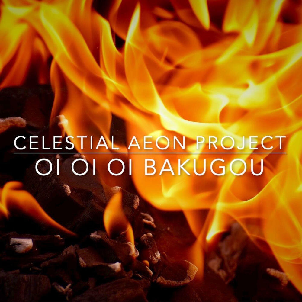 Релиз Oi Oi Oi Bakugou (Epic)