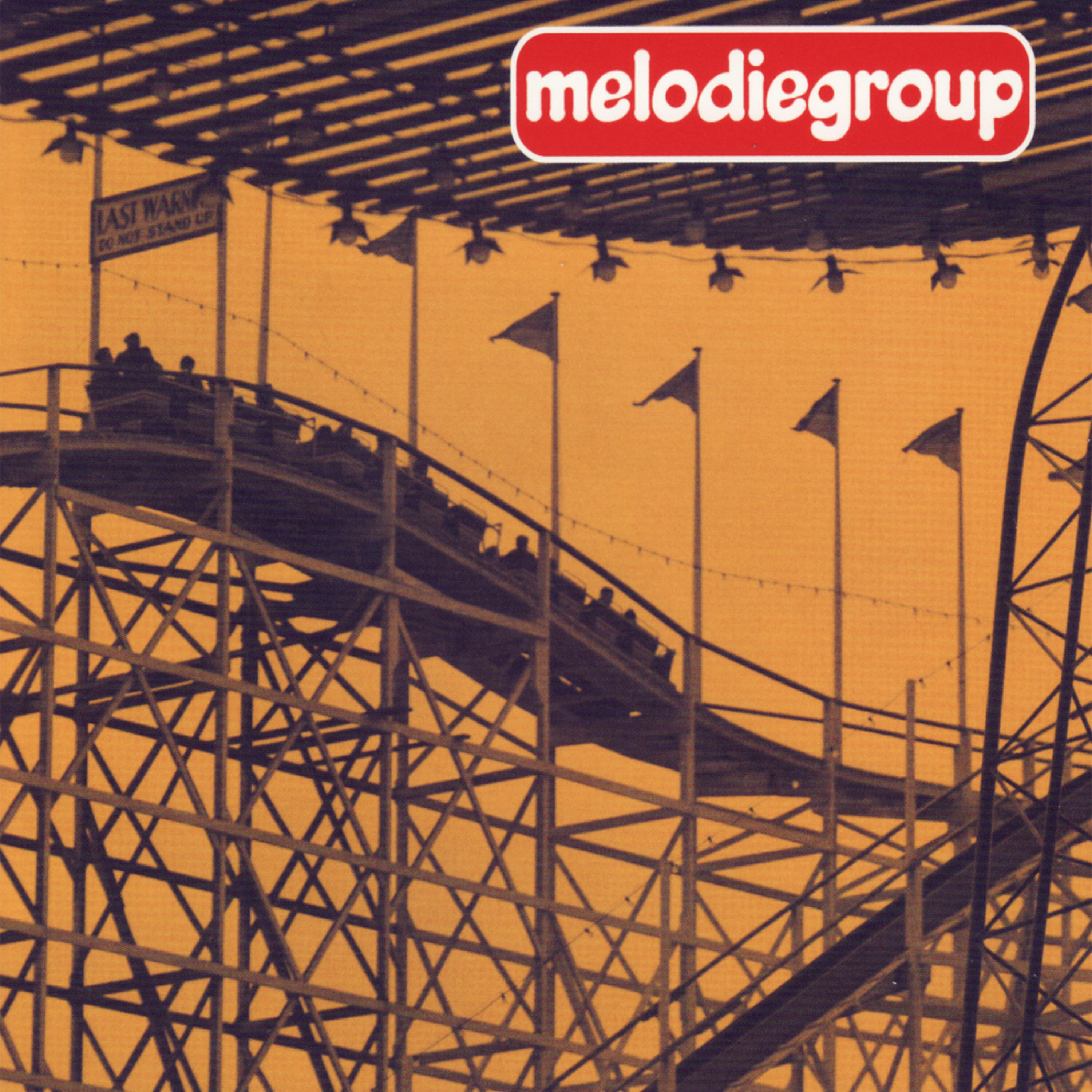 Релиз Updownaround