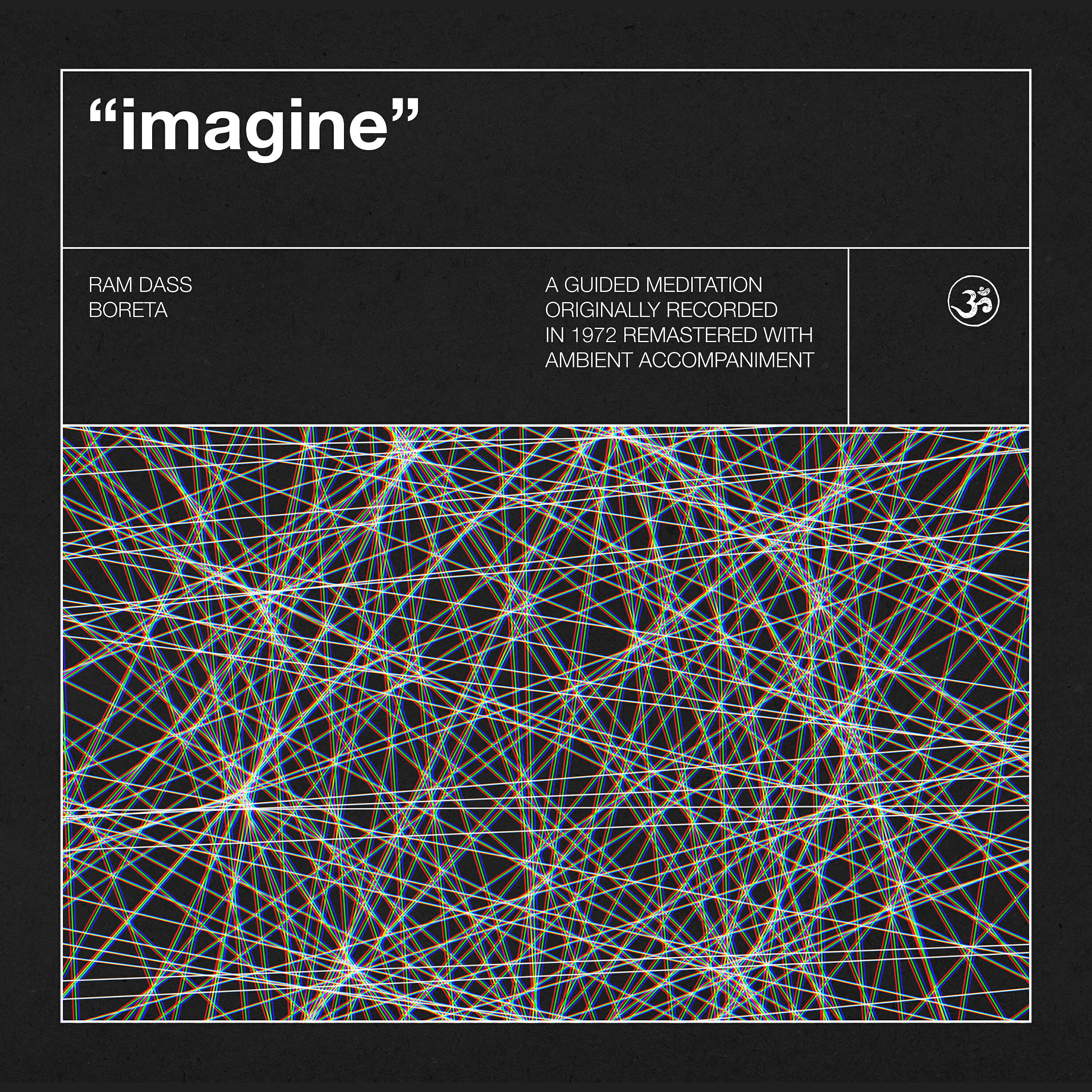 Релиз Imagine