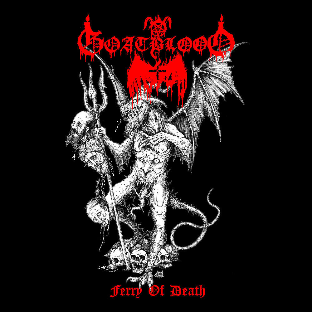 Релиз Ferry Of Death