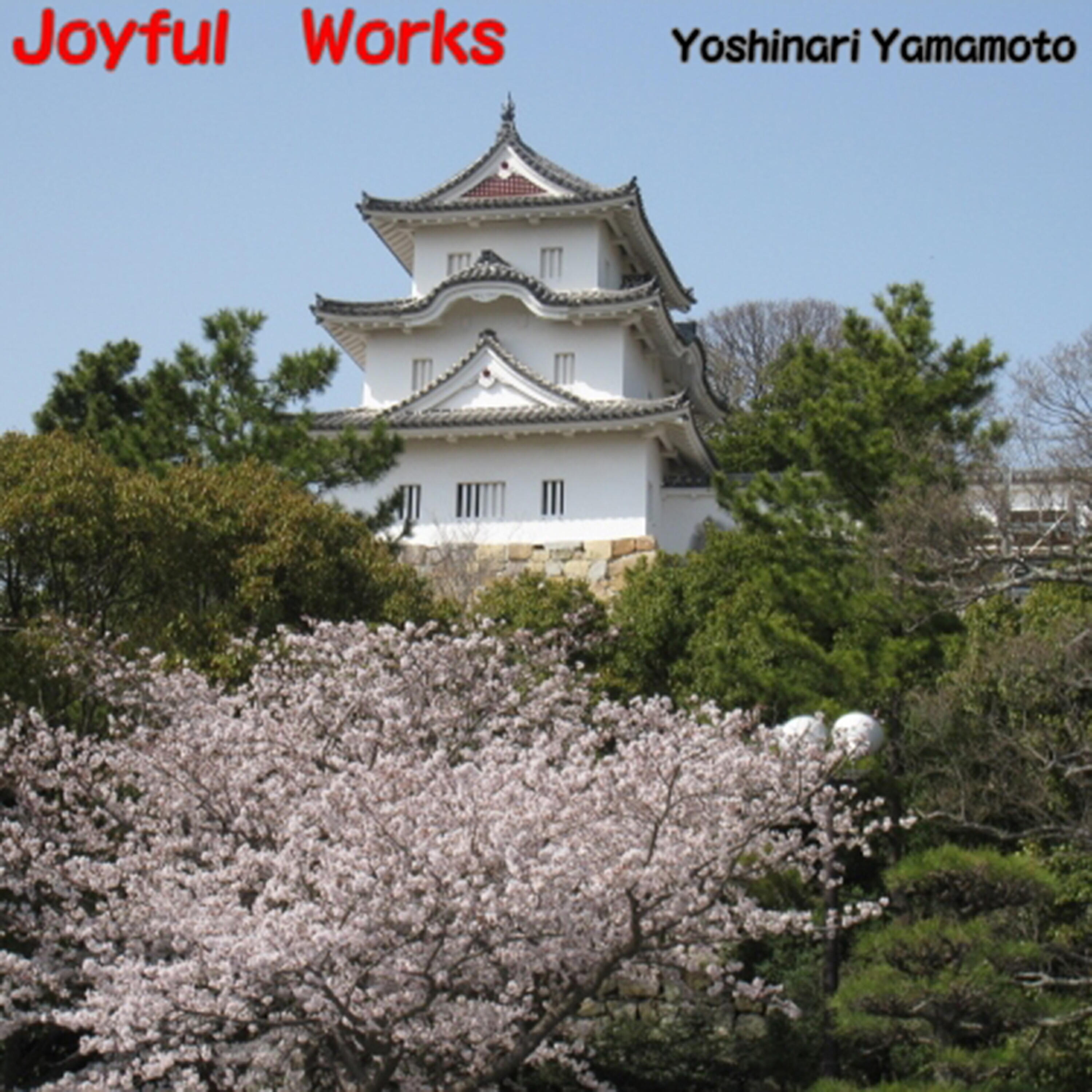 Релиз Joyful Works