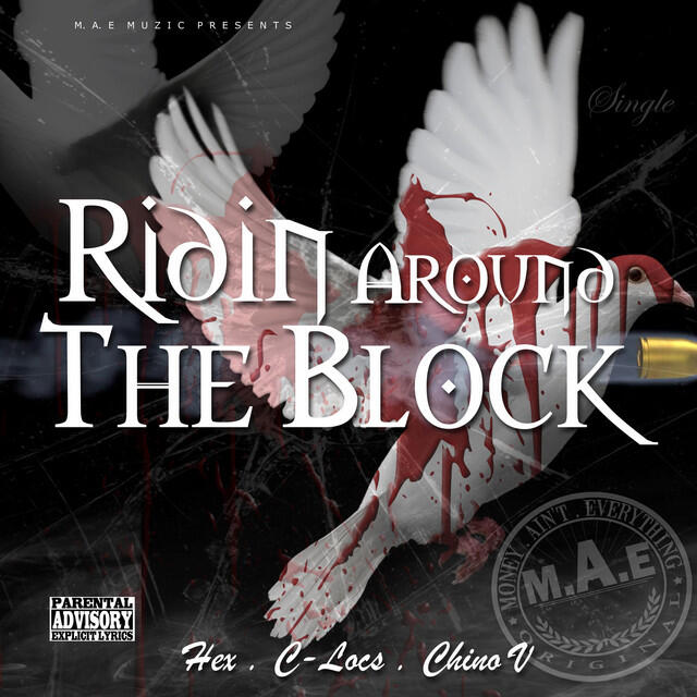 Релиз Ridin' Around the Block