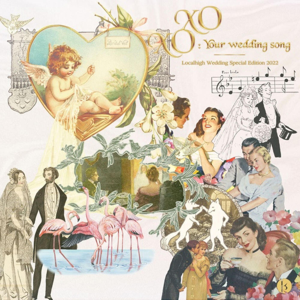Релиз XOXO: Your Wedding Song