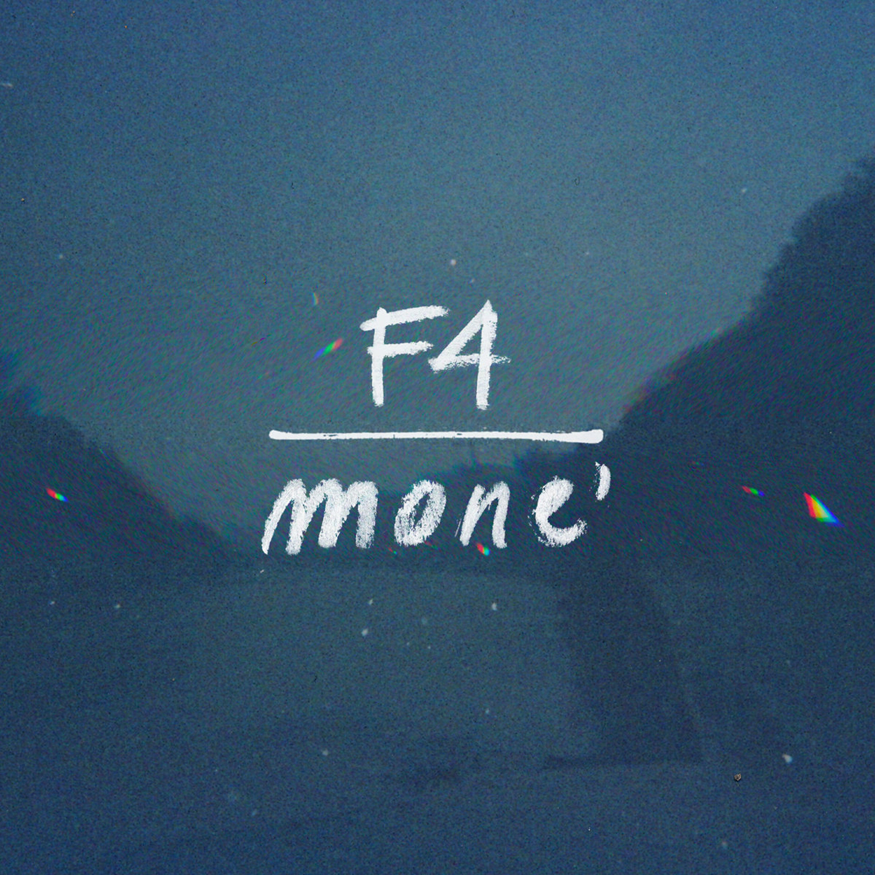 Релиз Monè