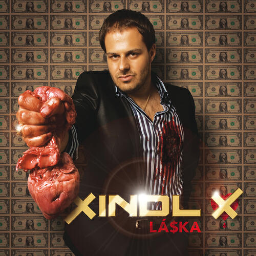 Релиз Laska