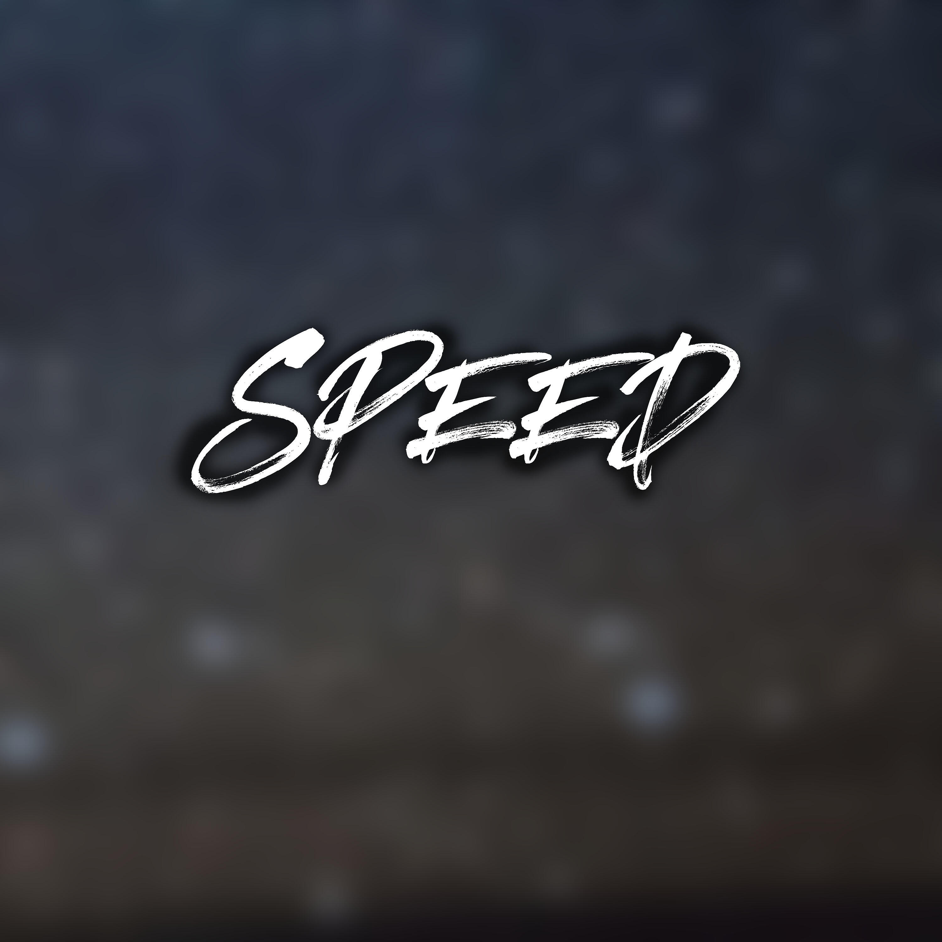 Релиз Speed