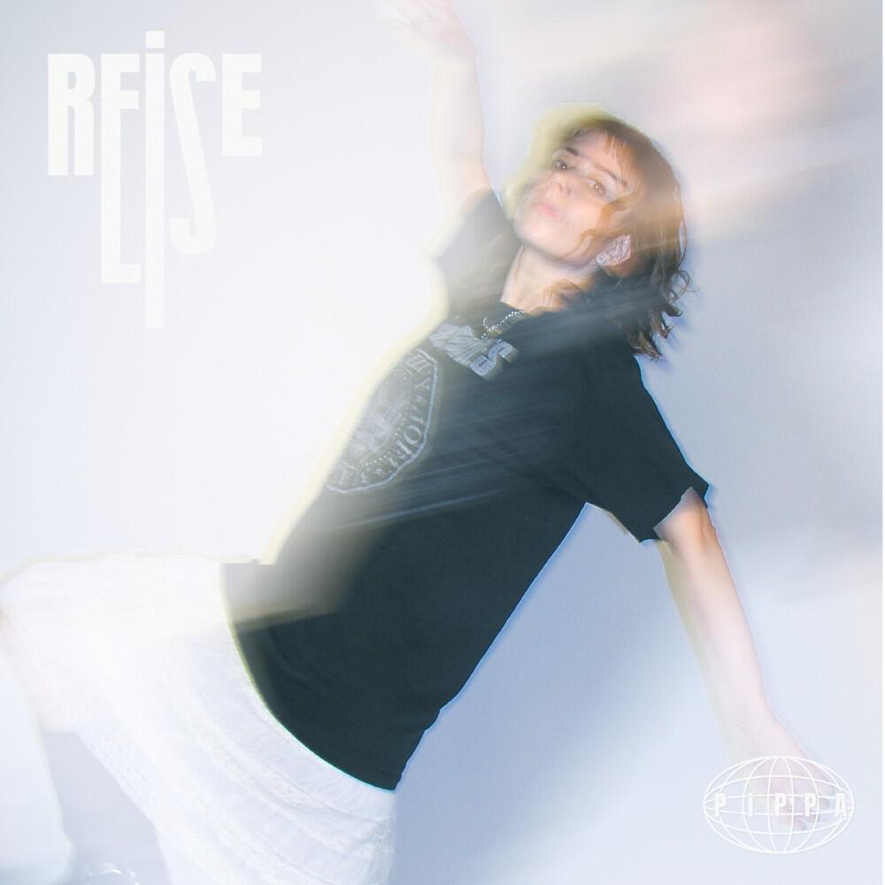 Релиз Reise