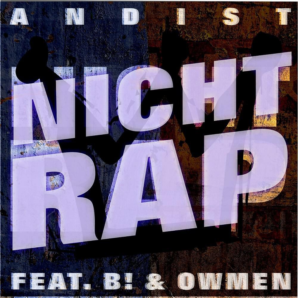 Релиз Nicht Rap