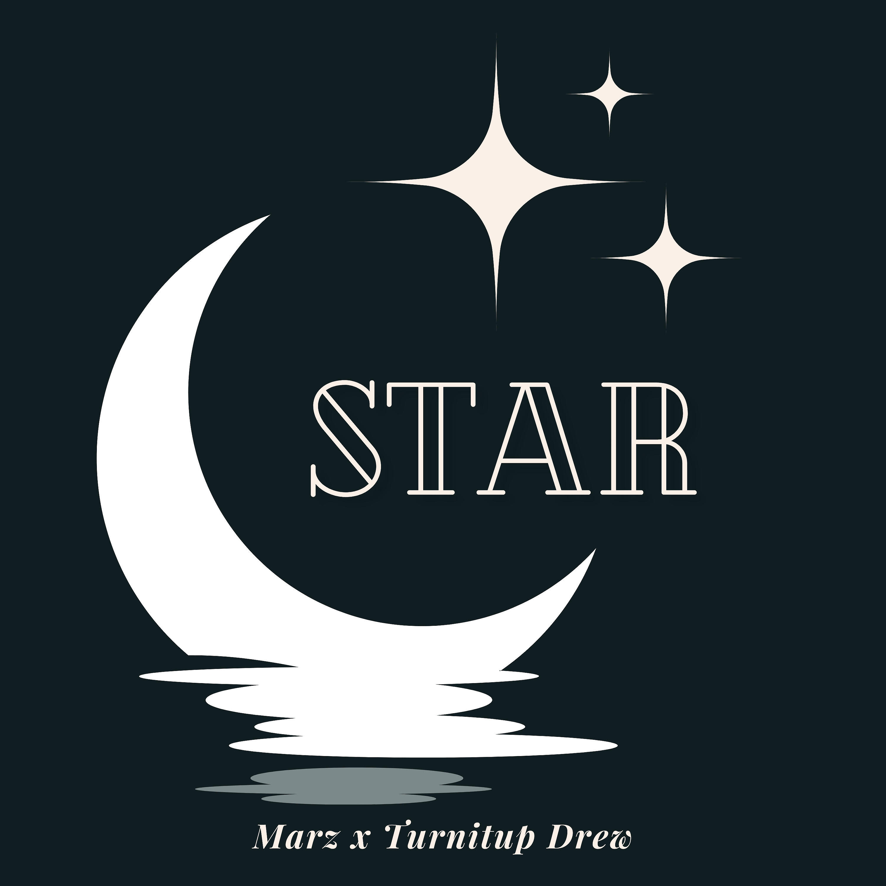 Релиз Star