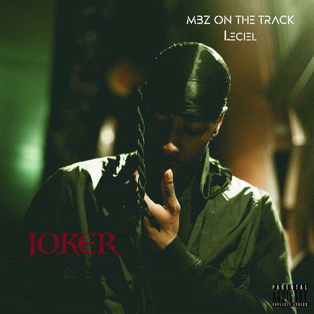 Релиз Joker