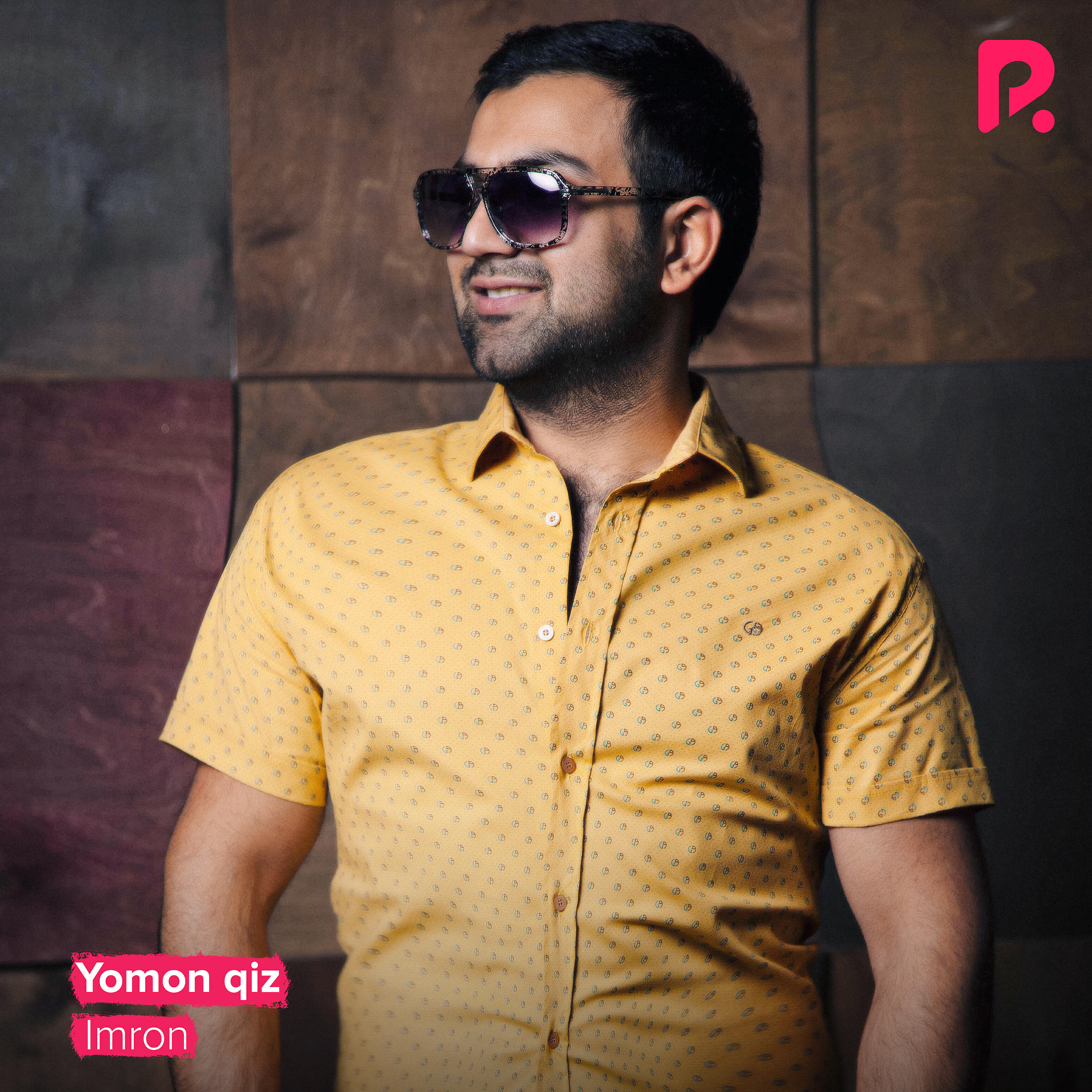 Релиз Yomon qiz