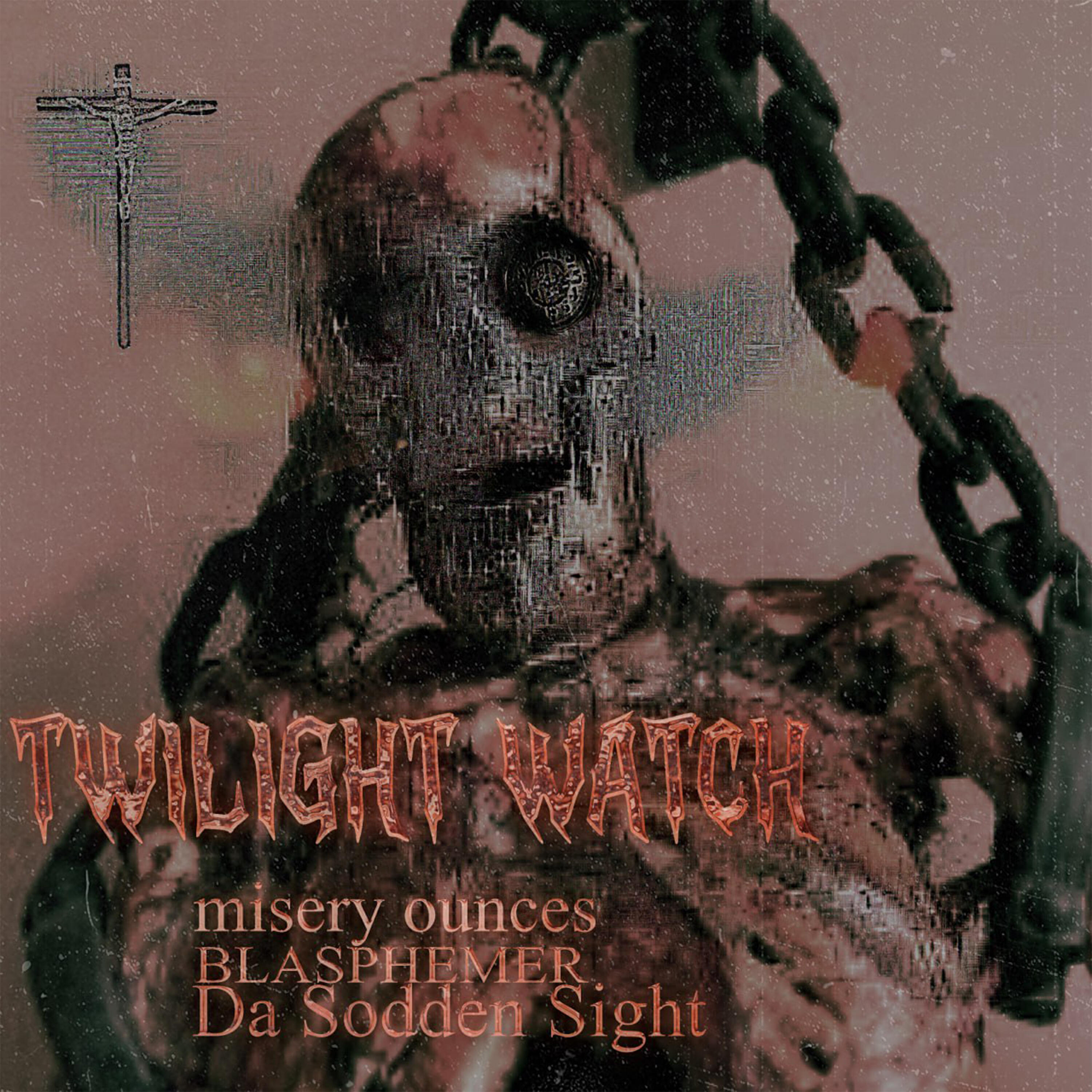 Релиз Twilight Watch