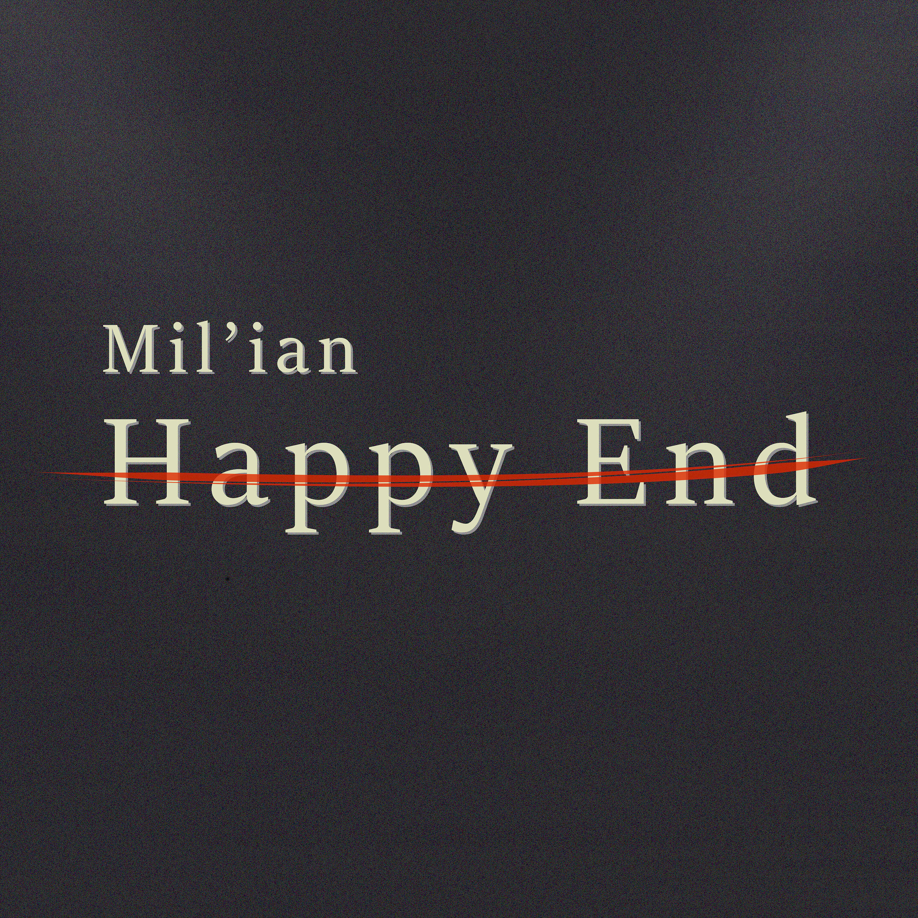 Релиз Happy End