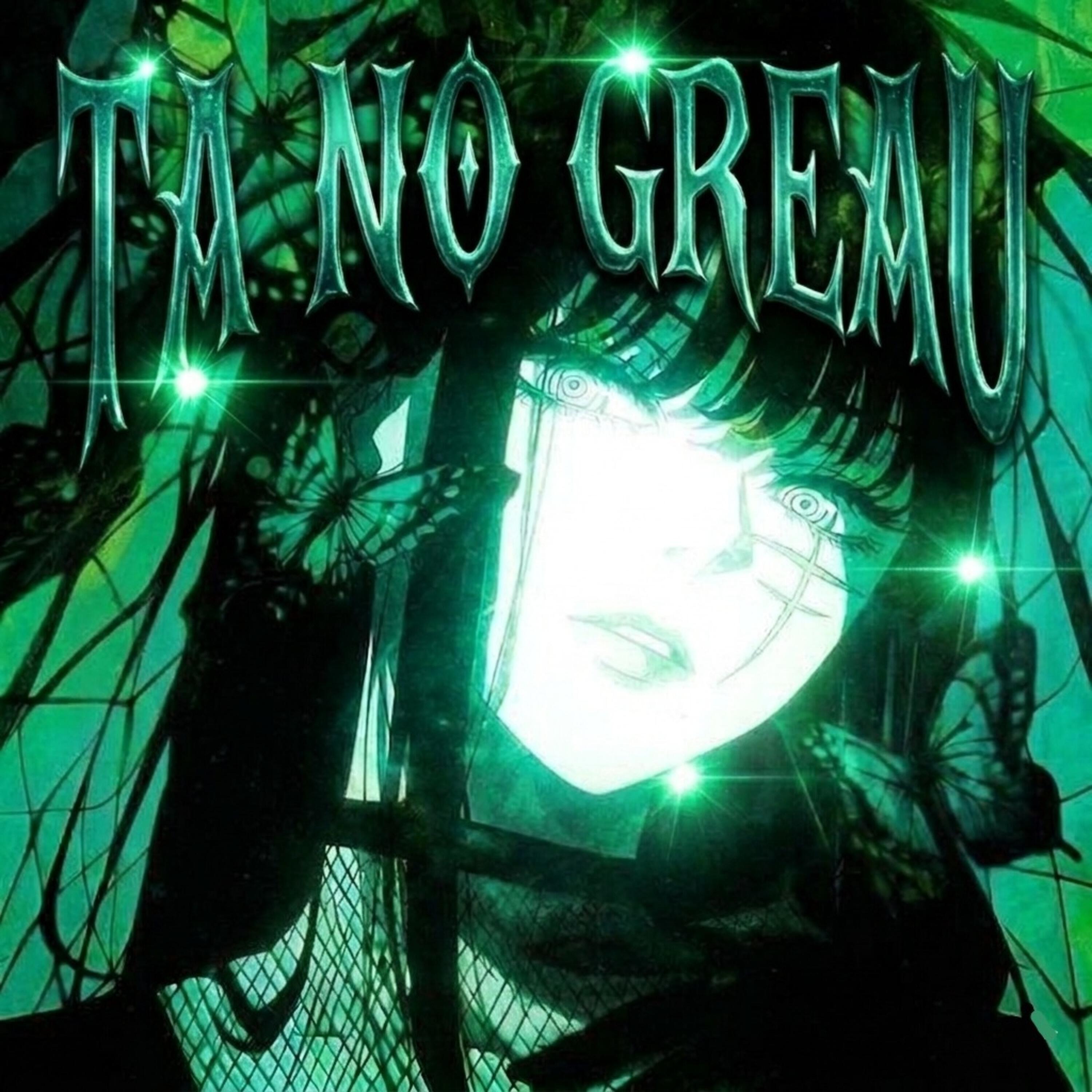 Релиз TA NO GREAU