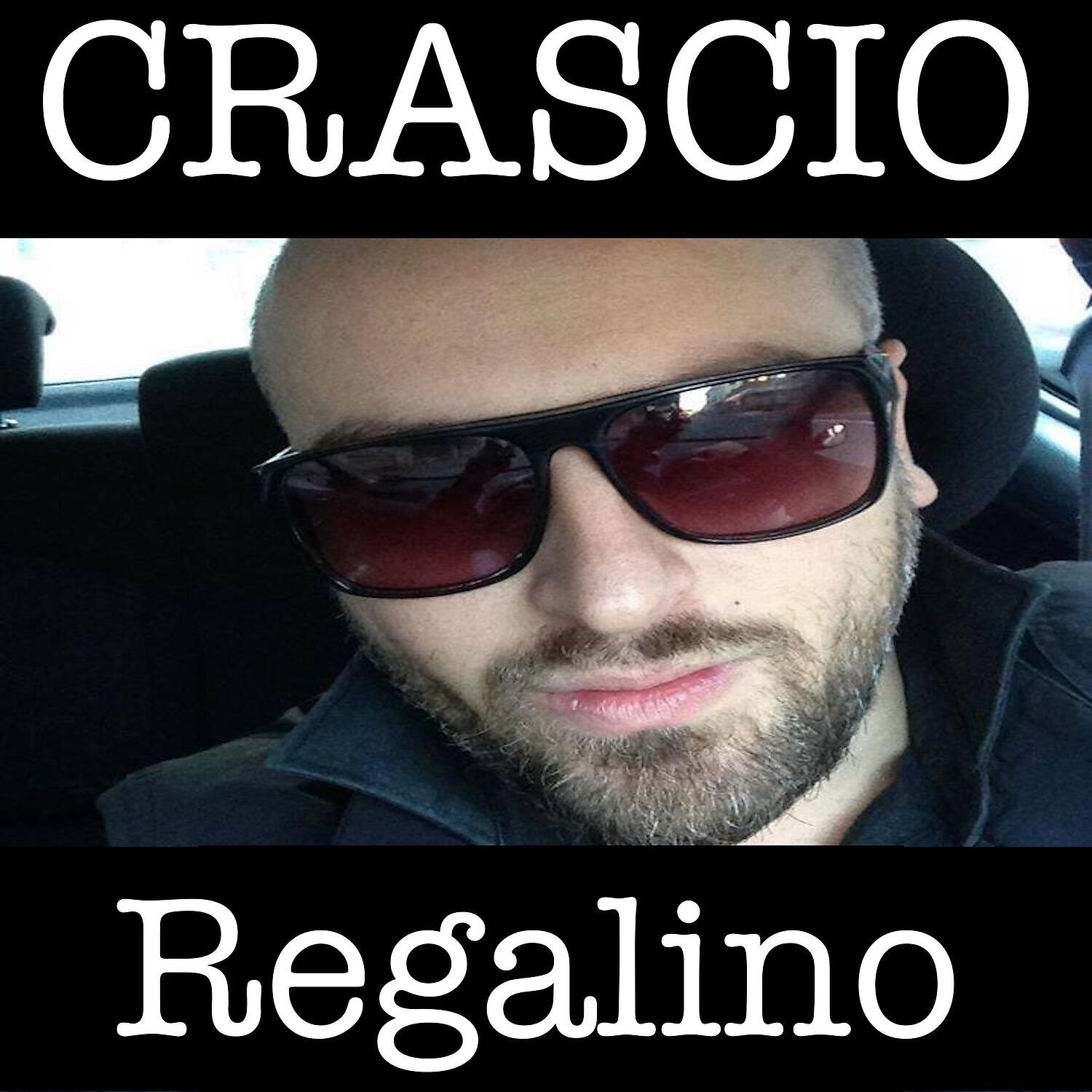 Релиз Regalino