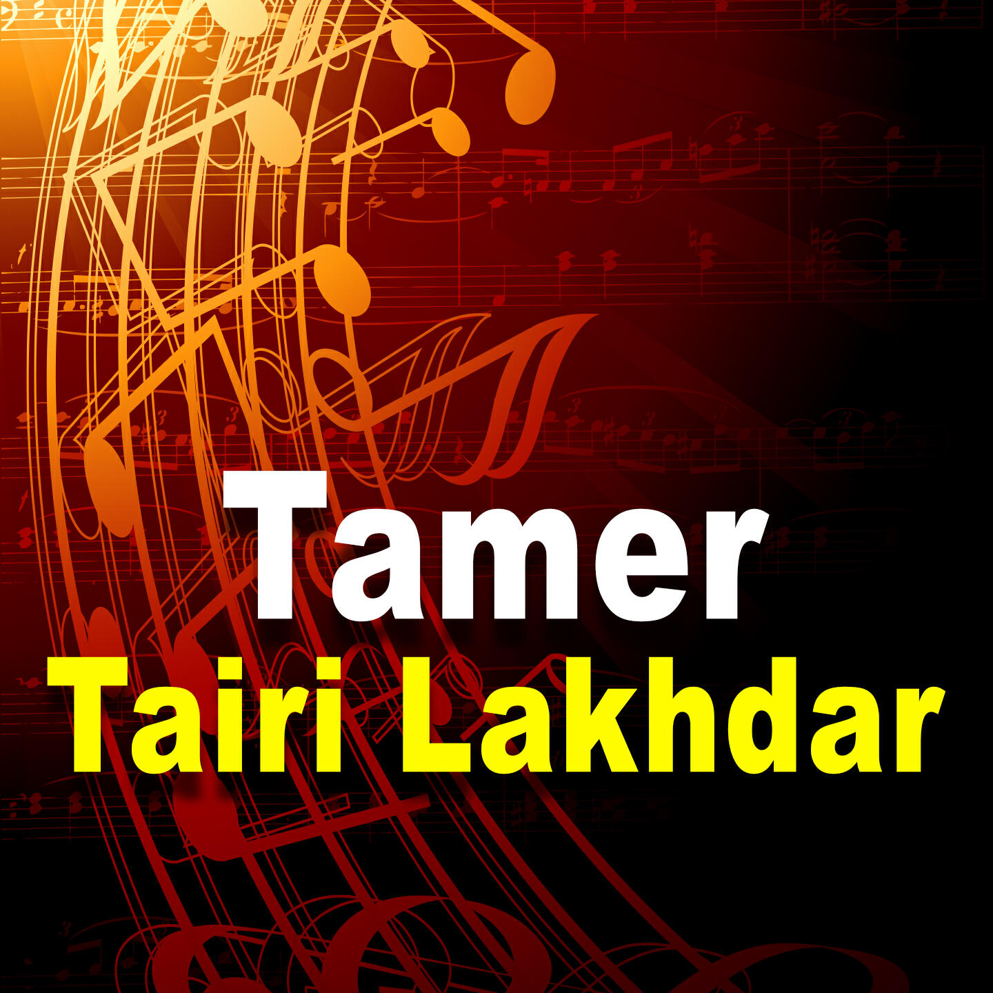 Релиз Tairi Lakhdar