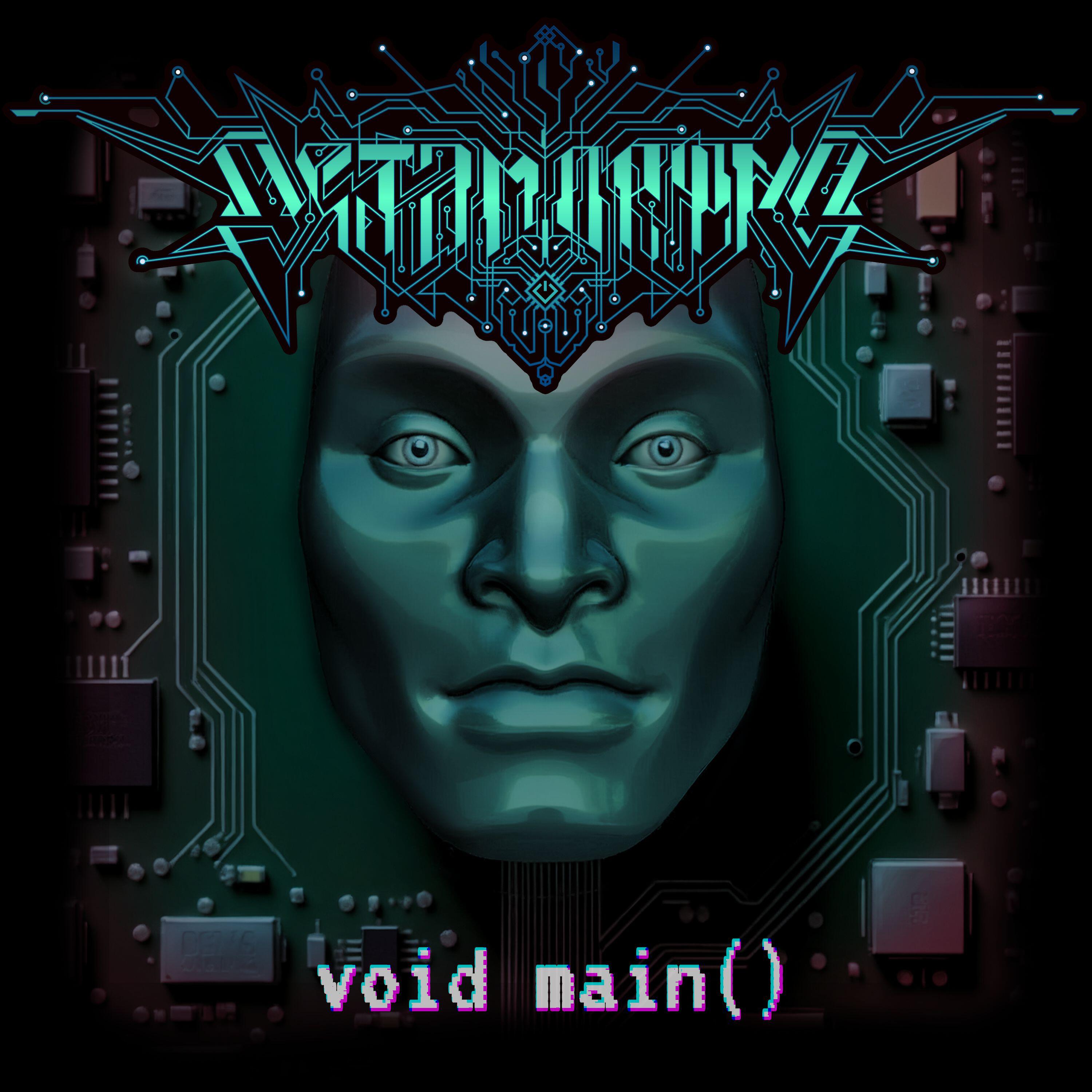 Релиз void main()