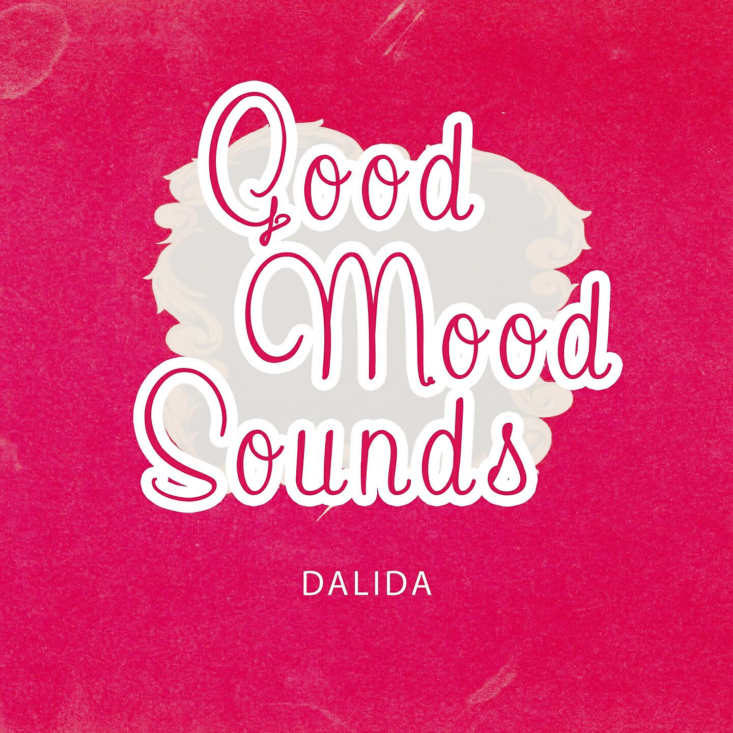 Релиз Good Mood Sounds