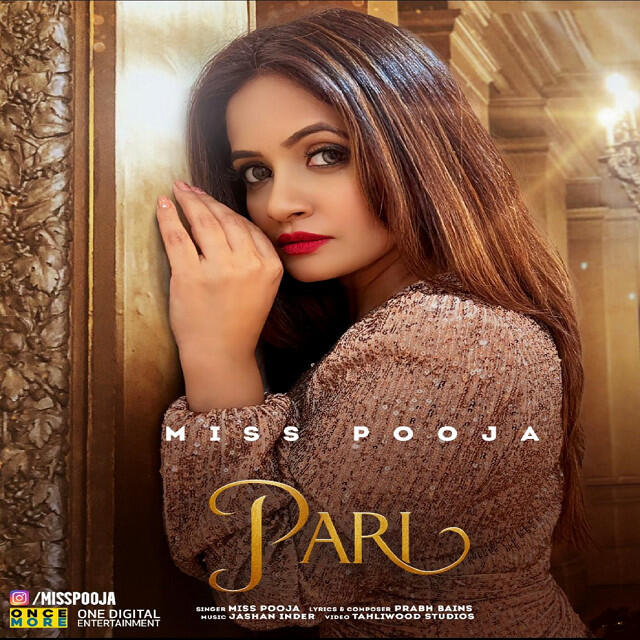 Релиз Pari (1 Min Music)
