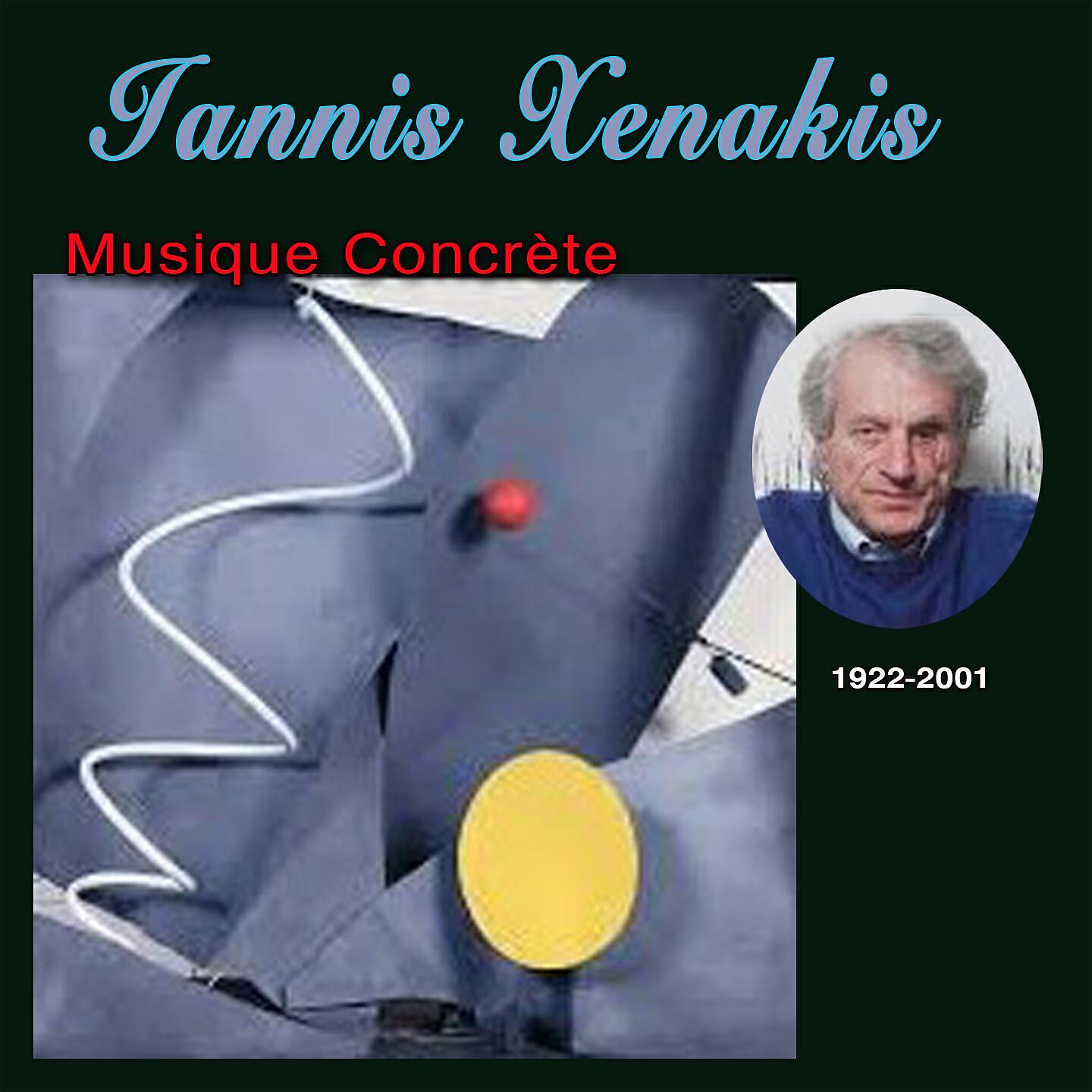Релиз Musique Concrète (1922-2001)