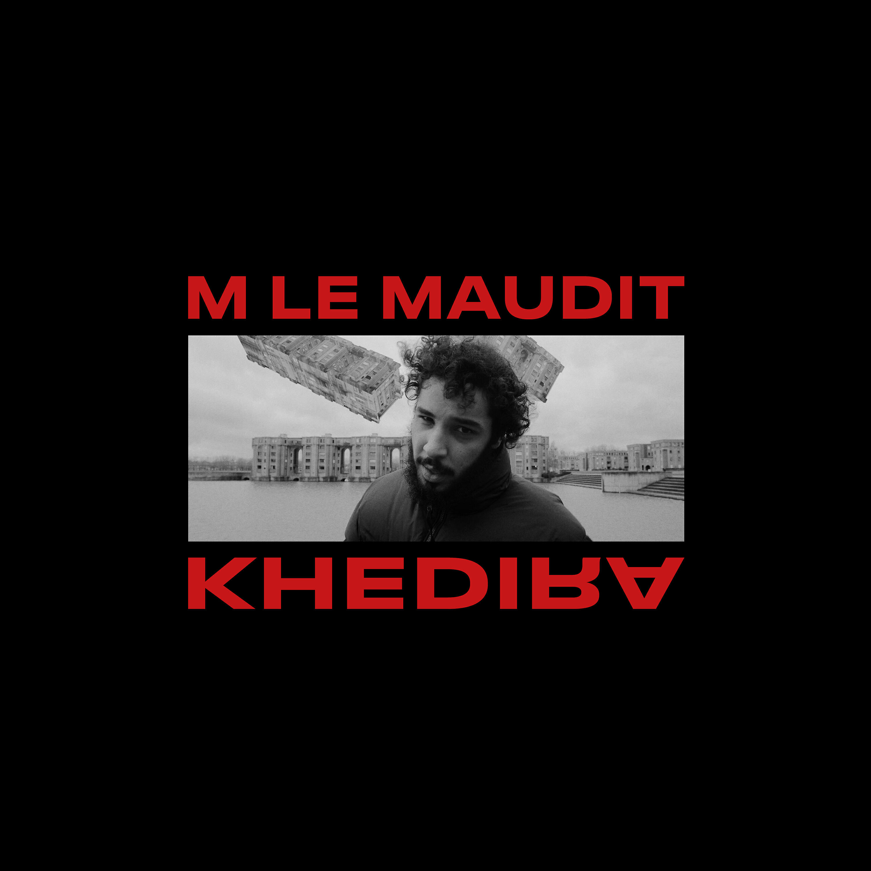 Релиз Khedira